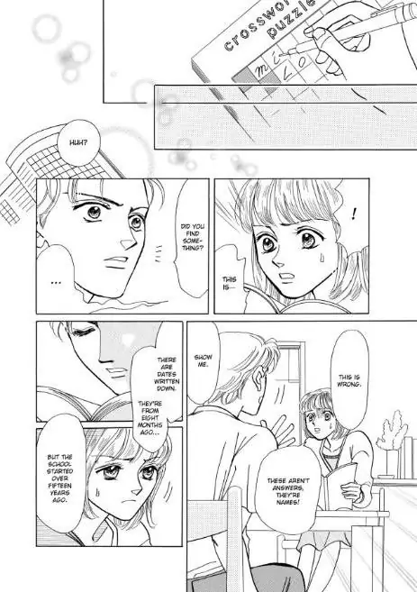 Simply Sinful Chapter 1 - page 88