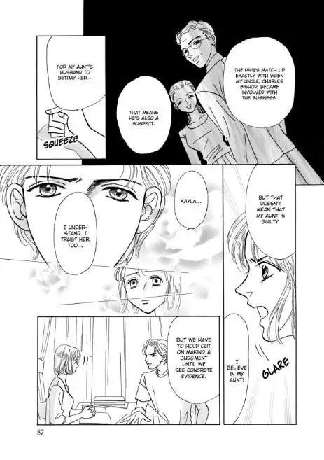 Simply Sinful Chapter 1 - page 89