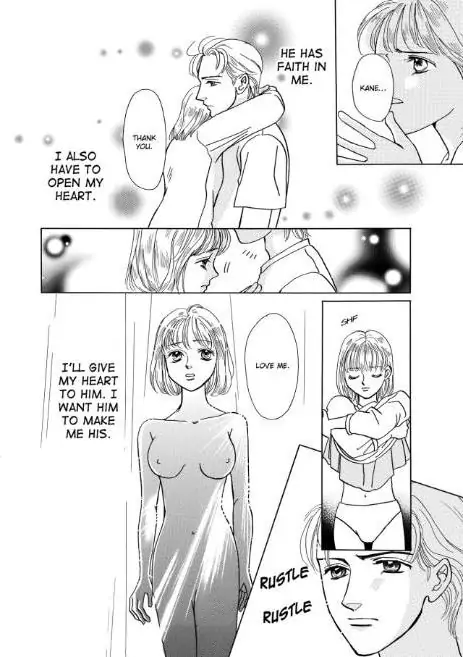 Simply Sinful Chapter 1 - page 90