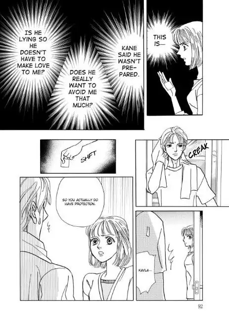 Simply Sinful Chapter 1 - page 94