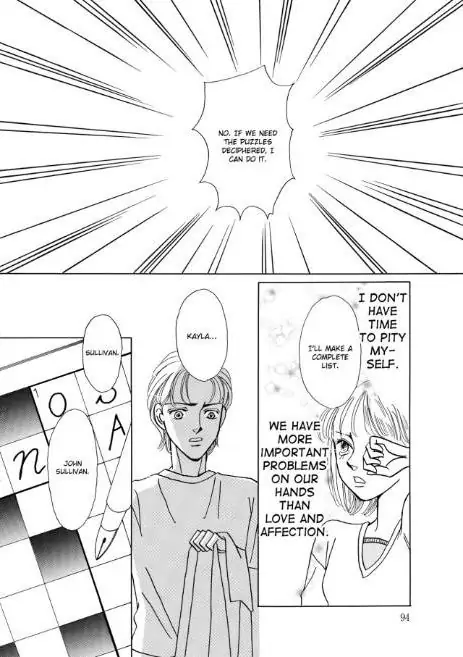 Simply Sinful Chapter 1 - page 96