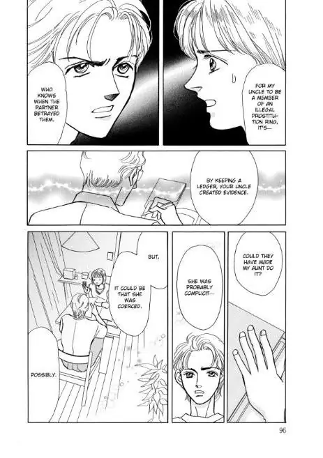 Simply Sinful Chapter 1 - page 98