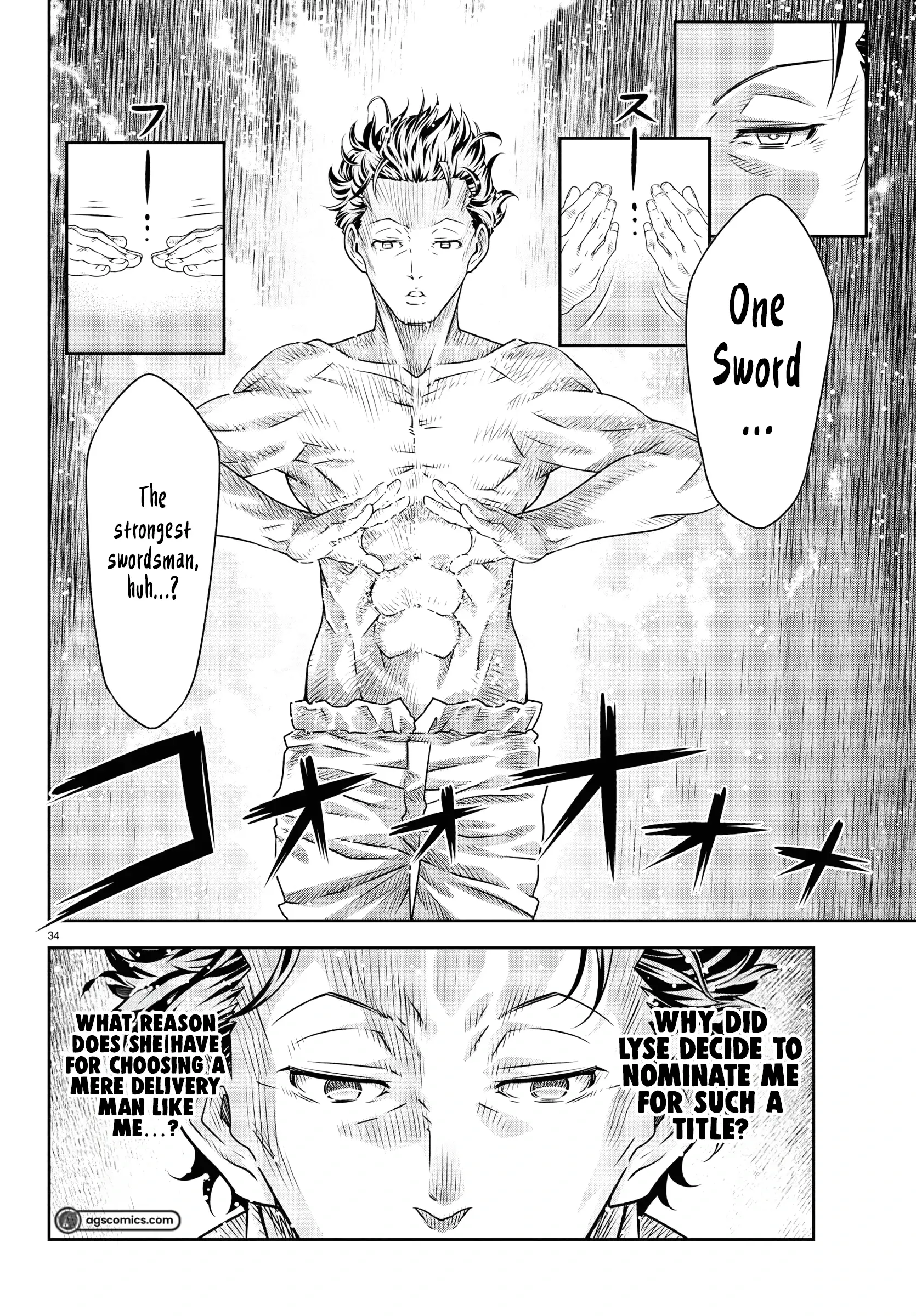 Unsō-ya no ossan ga naze ka fukugyō de zettai muteki kenshi o tsutomeru koto ni ~ sae nai jinsei o okutteta ore ga maō tōbatsu no kirifuda ni?~ Chapter 1 - page 33