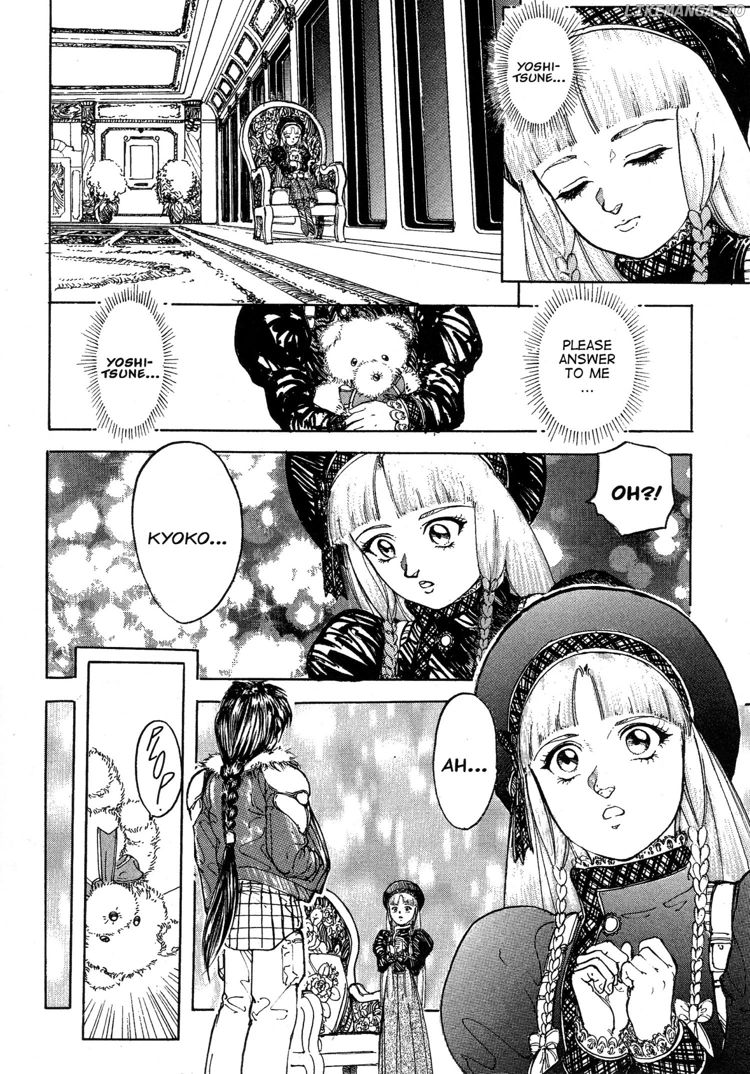 Hybrid Kids Chapter 1 - page 23