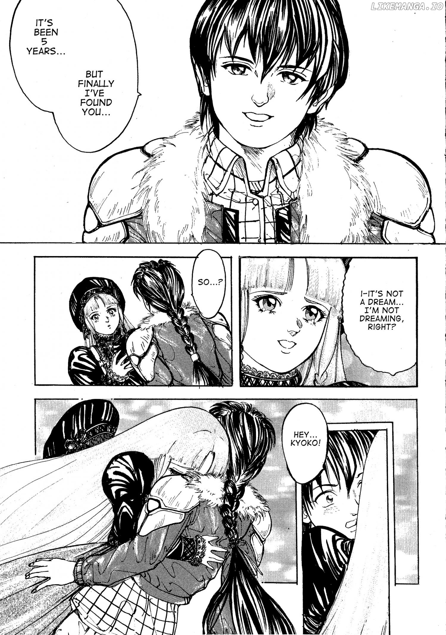 Hybrid Kids Chapter 1 - page 24