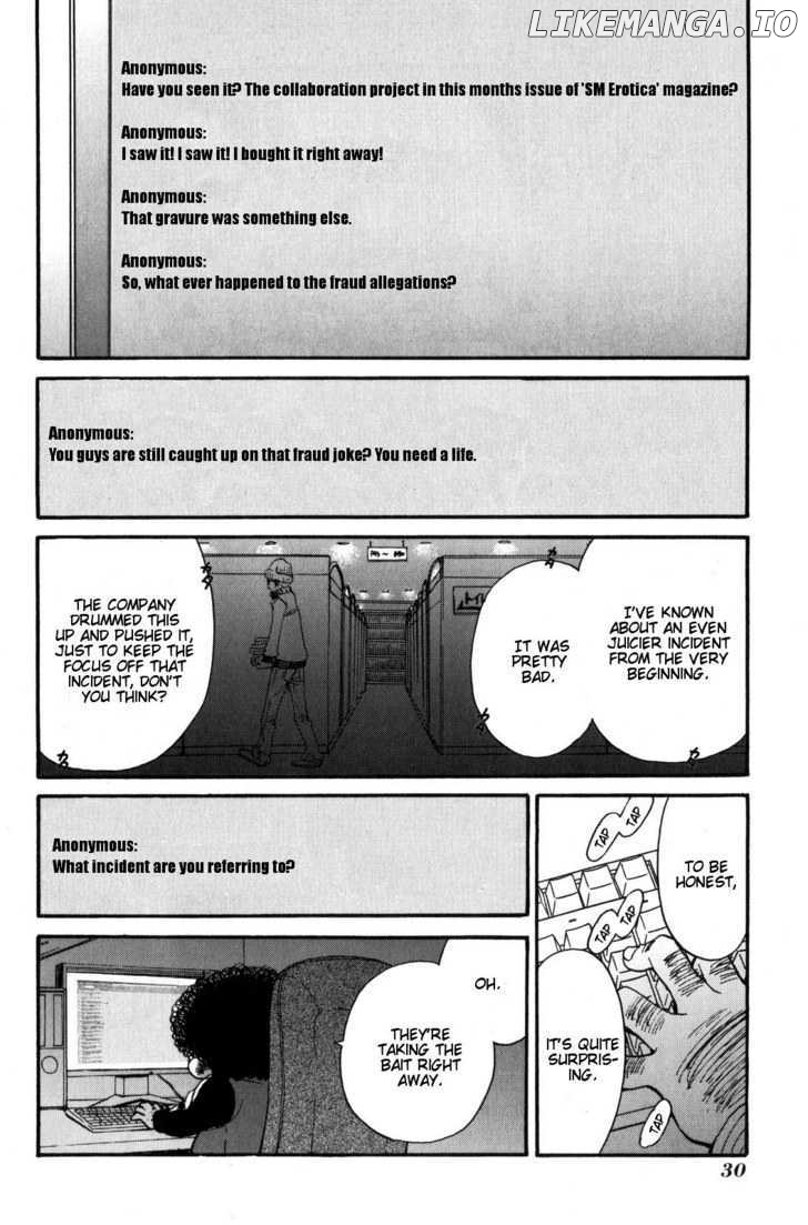 Kanojo wa Kannou Shousetsuka Chapter 32 - page 5