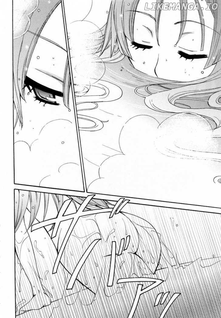 Kanojo wa Kannou Shousetsuka Chapter 29 - page 2