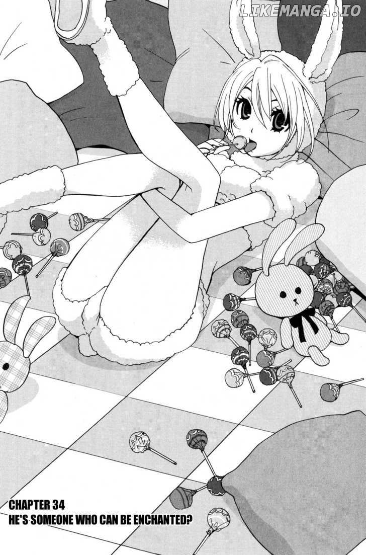 Kanojo wa Kannou Shousetsuka Chapter 34 - page 3