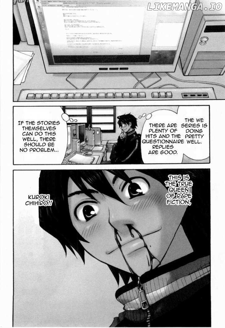 Kanojo wa Kannou Shousetsuka Chapter 14 - page 5