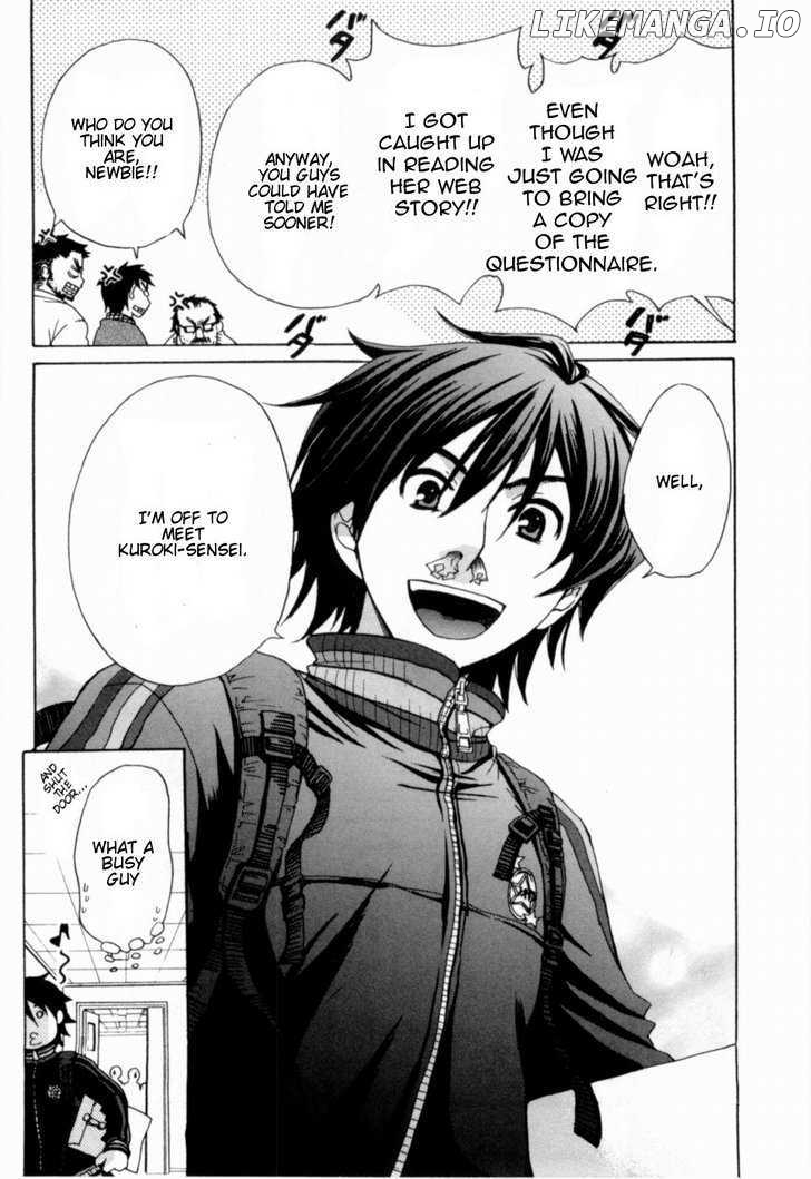 Kanojo wa Kannou Shousetsuka Chapter 14 - page 7