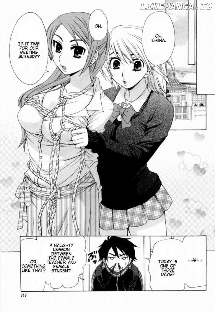 Kanojo wa Kannou Shousetsuka Chapter 14 - page 8