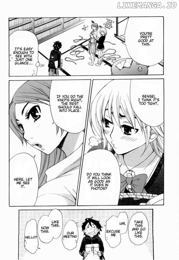 Kanojo wa Kannou Shousetsuka Chapter 14 - page 9