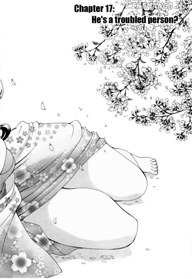 Kanojo wa Kannou Shousetsuka Chapter 17 - page 3
