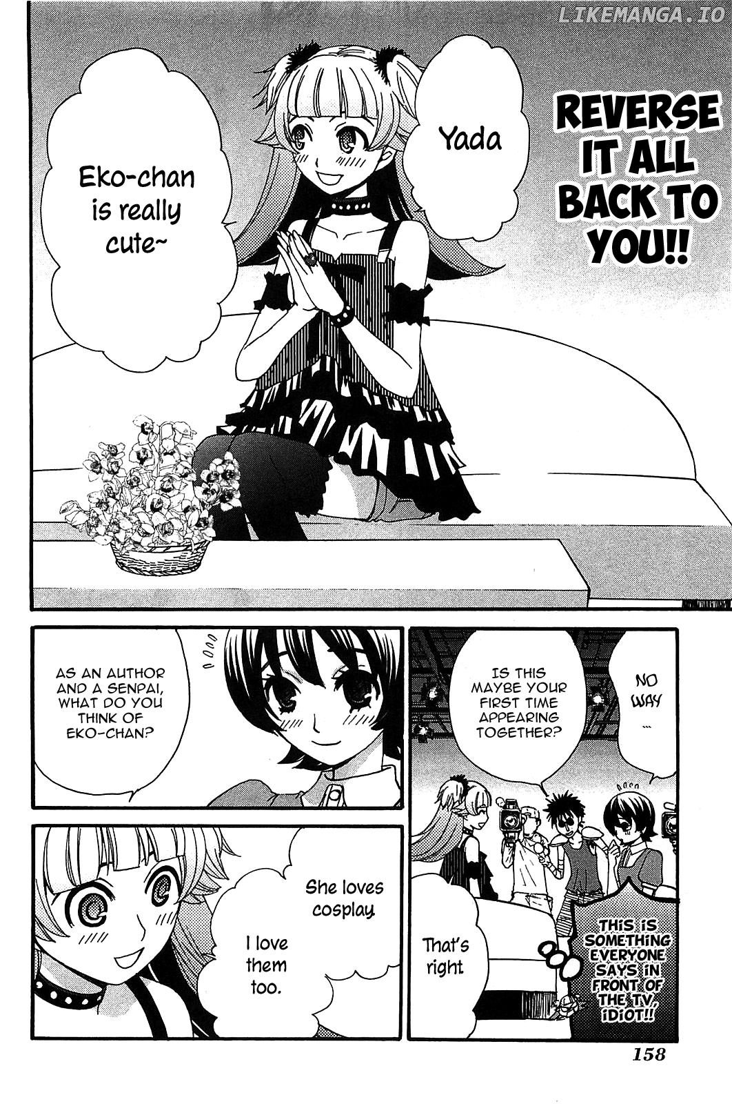 Kanojo wa Kannou Shousetsuka Chapter 55 - page 7