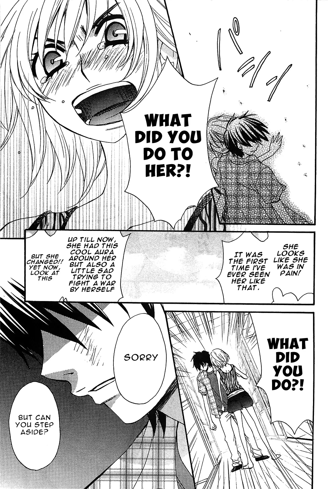 Kanojo wa Kannou Shousetsuka Chapter 53 - page 14