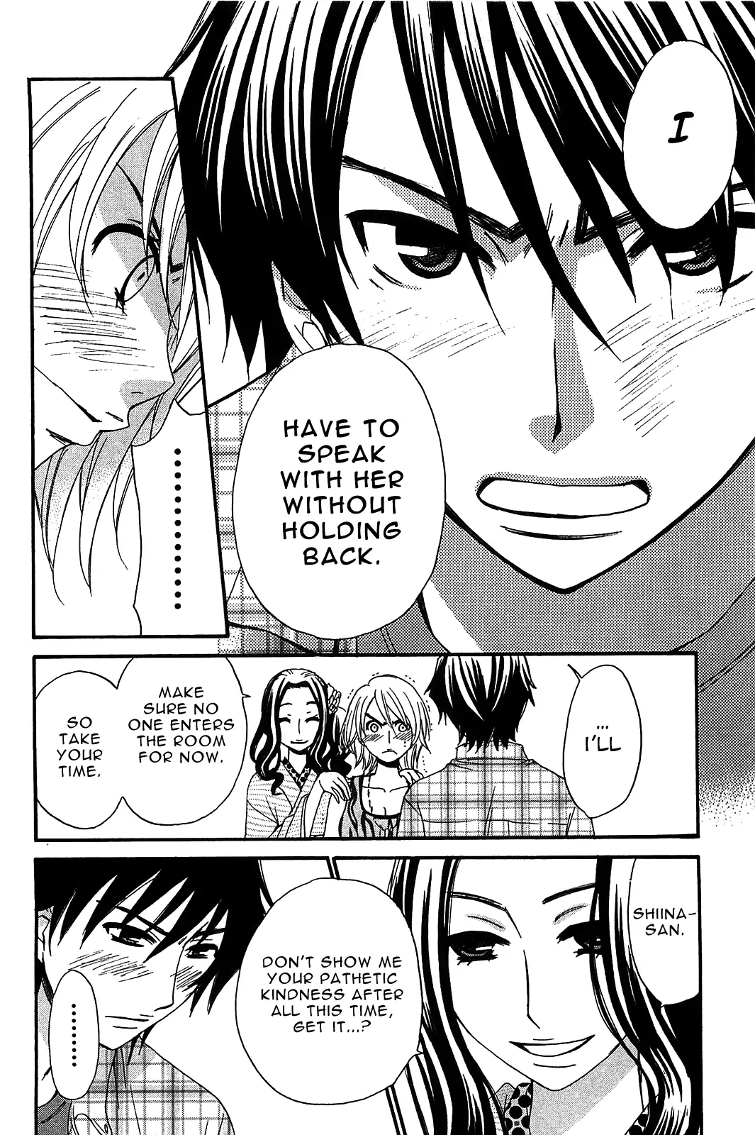 Kanojo wa Kannou Shousetsuka Chapter 53 - page 15