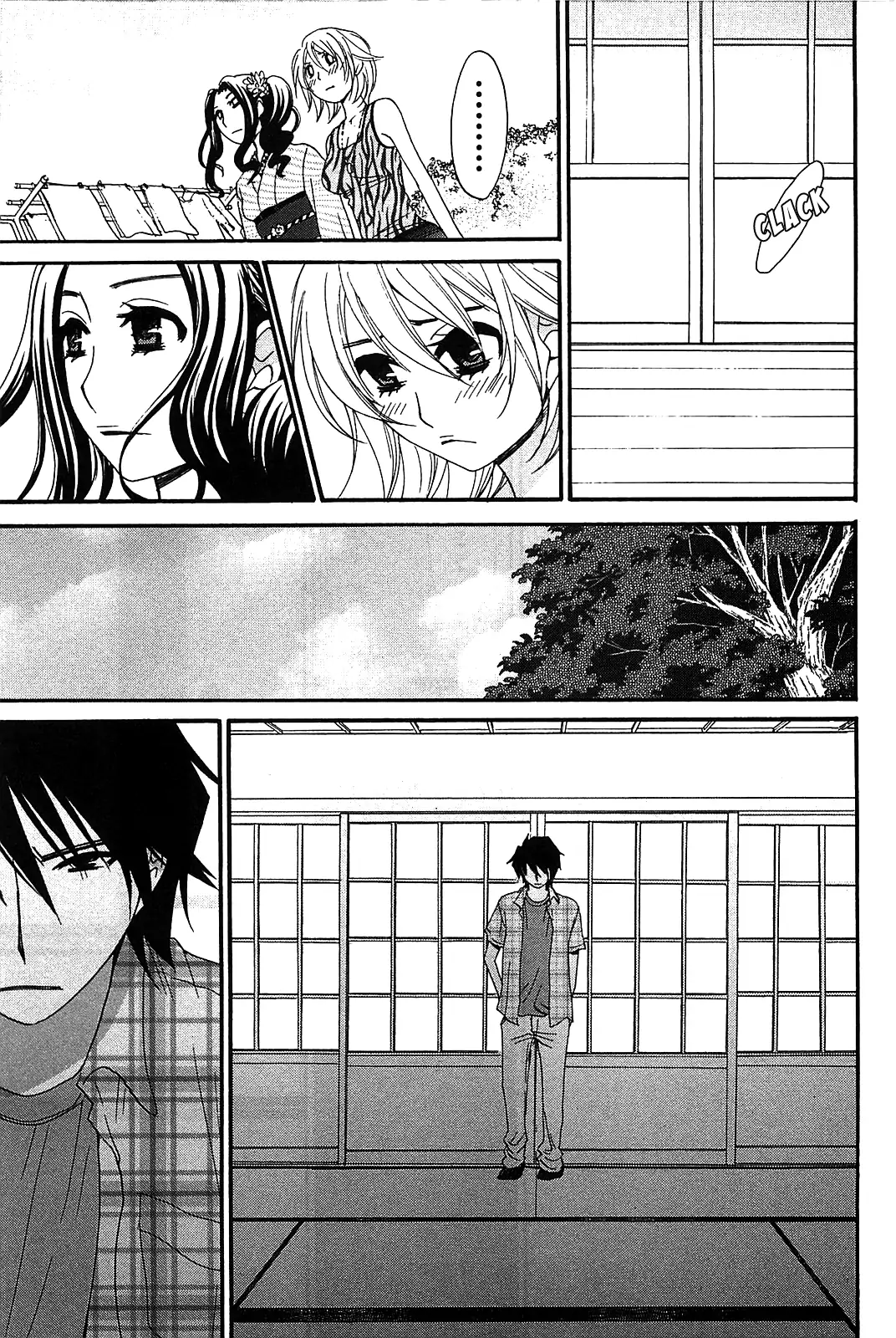 Kanojo wa Kannou Shousetsuka Chapter 53 - page 16