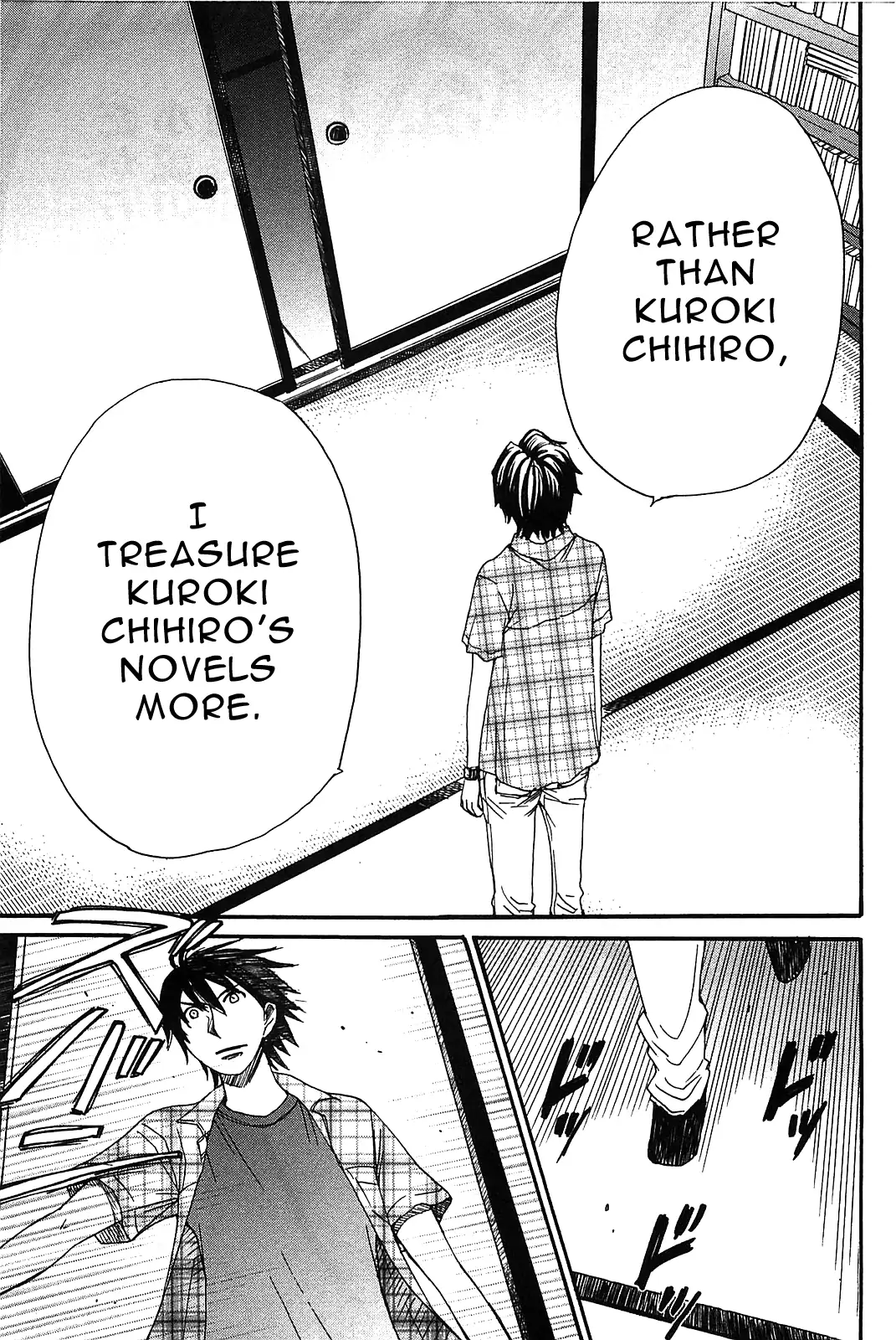 Kanojo wa Kannou Shousetsuka Chapter 53 - page 18