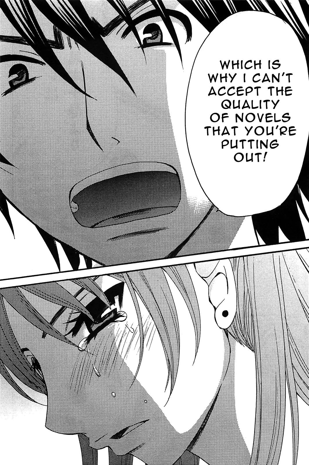 Kanojo wa Kannou Shousetsuka Chapter 53 - page 19