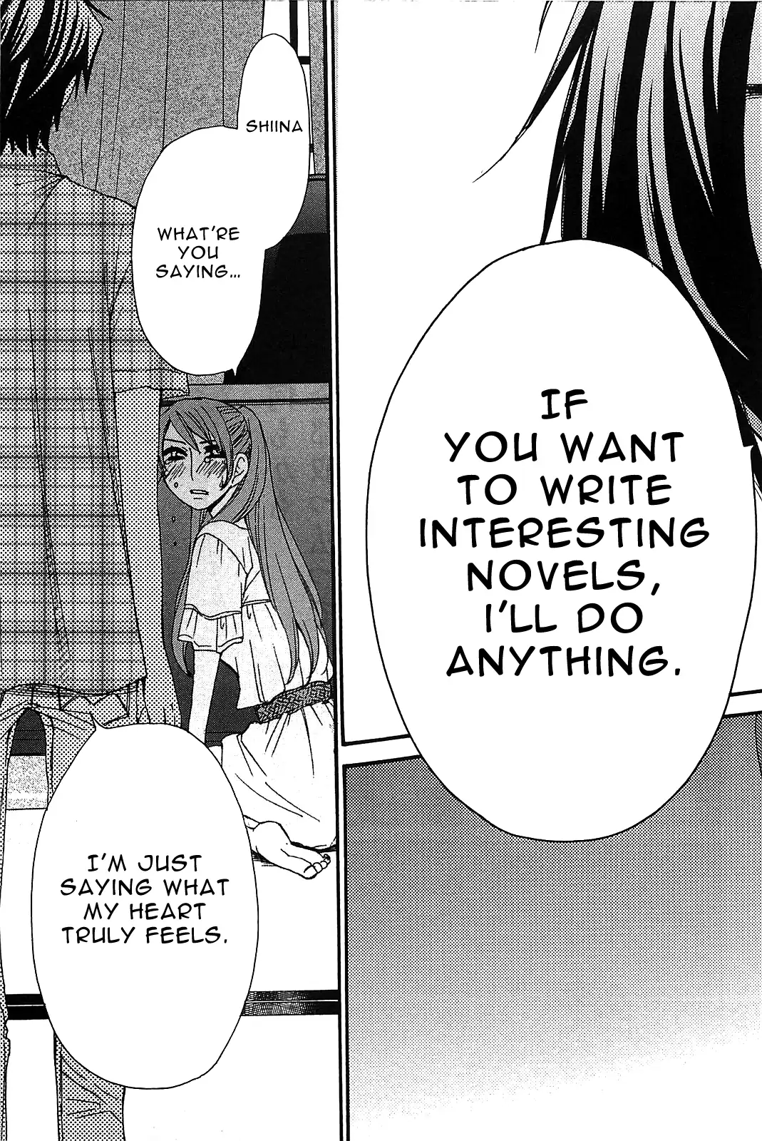Kanojo wa Kannou Shousetsuka Chapter 53 - page 20