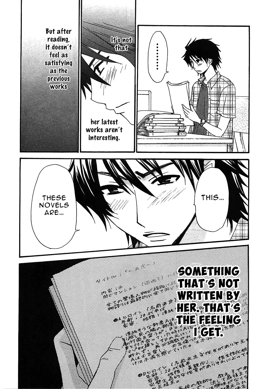 Kanojo wa Kannou Shousetsuka Chapter 53 - page 6
