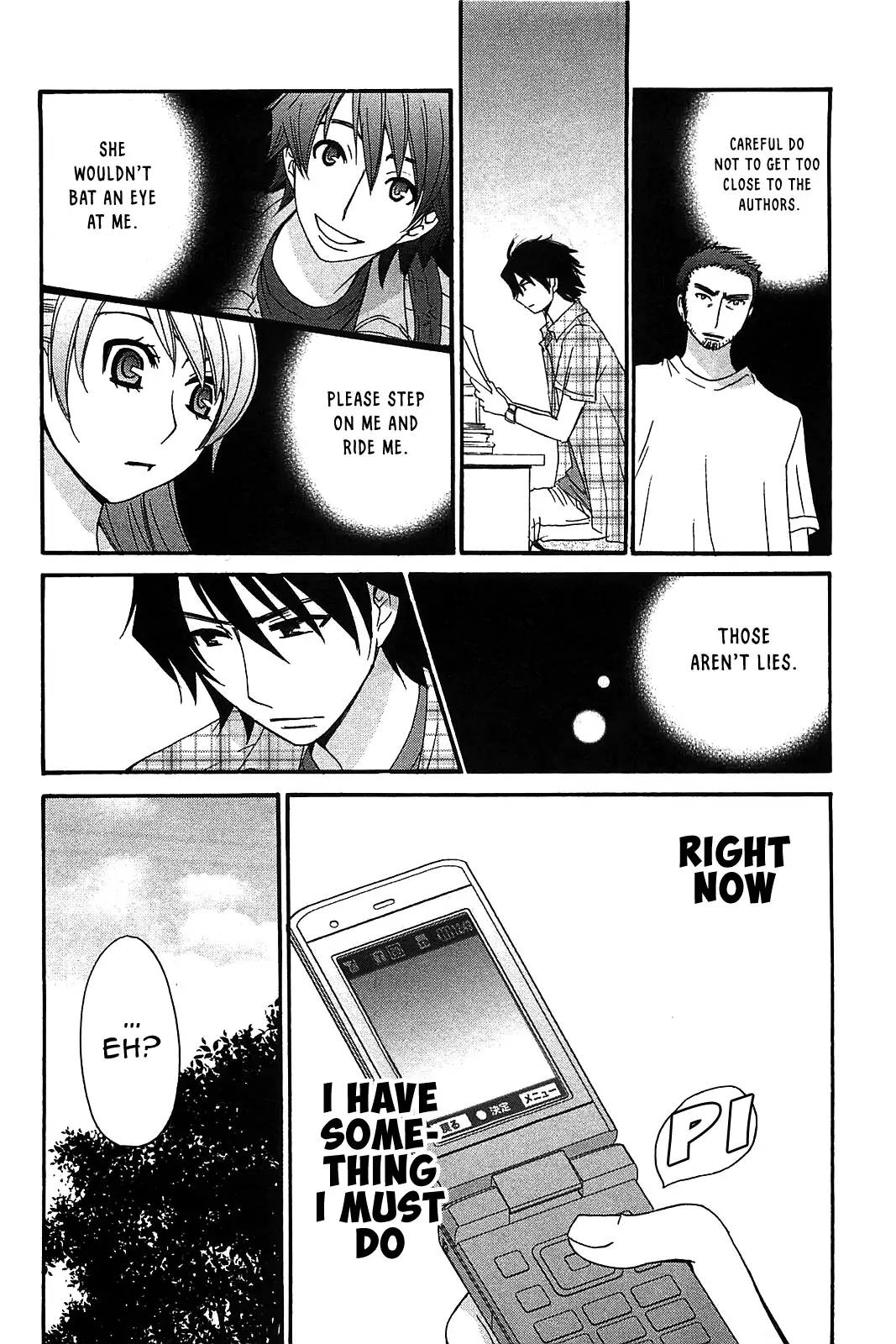 Kanojo wa Kannou Shousetsuka Chapter 53 - page 7