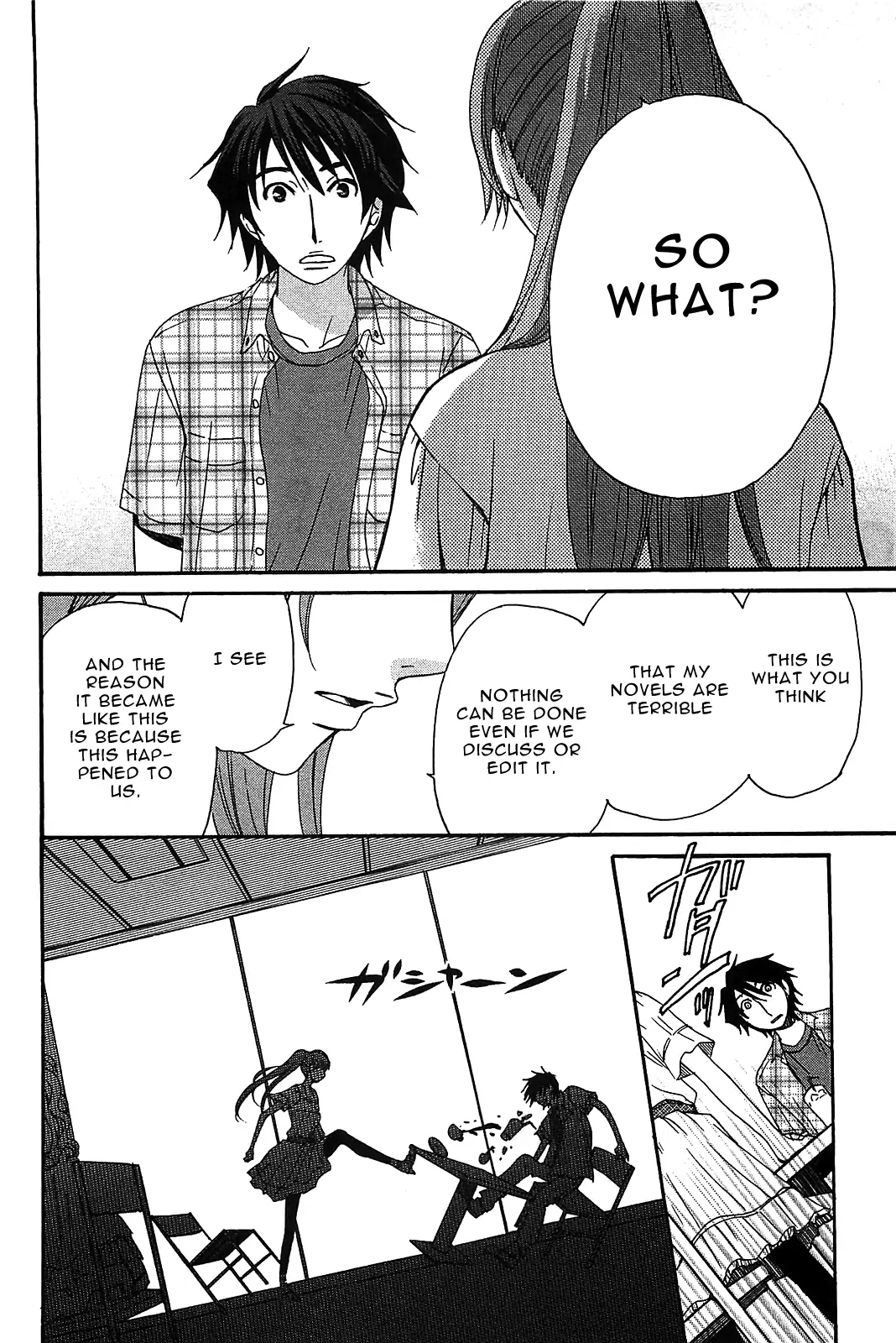 Kanojo wa Kannou Shousetsuka Chapter 53 - page 9