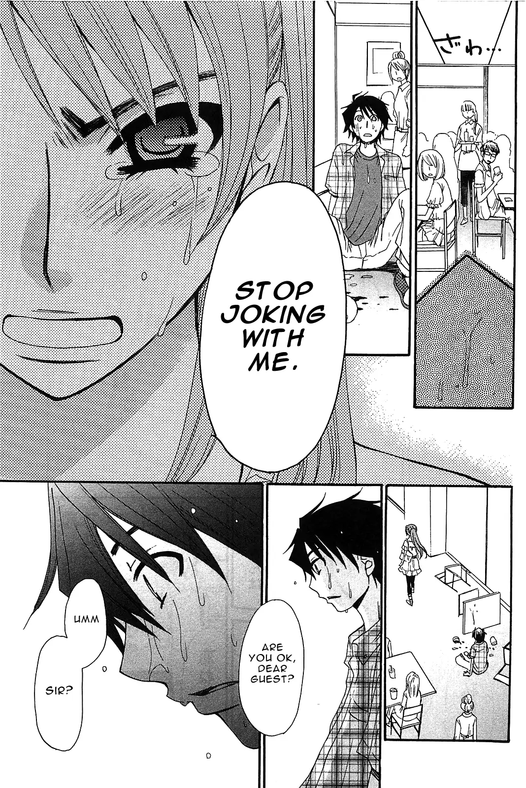 Kanojo wa Kannou Shousetsuka Chapter 53 - page 10