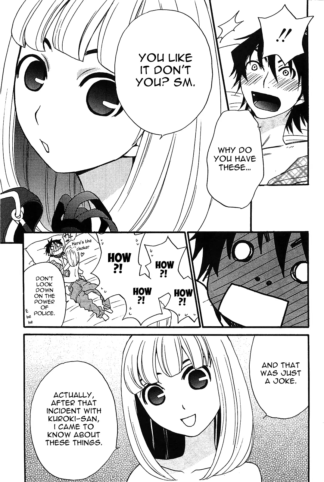 Kanojo wa Kannou Shousetsuka Chapter 48 - page 12