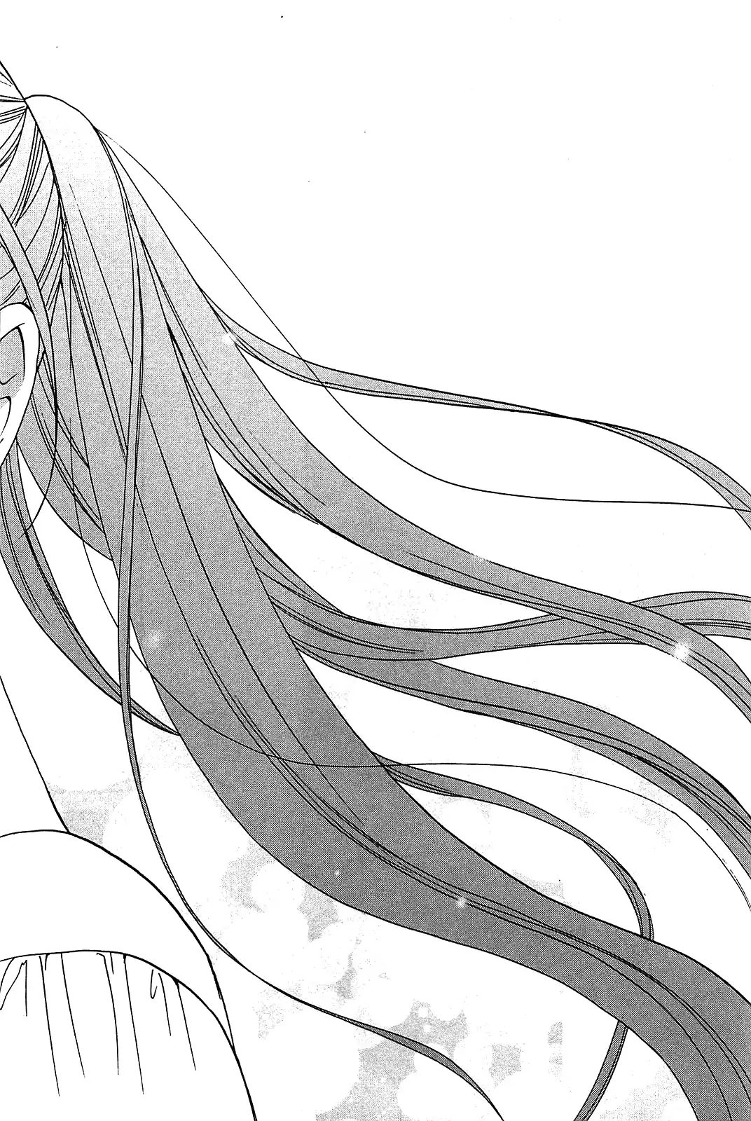 Kanojo wa Kannou Shousetsuka Chapter 48 - page 17