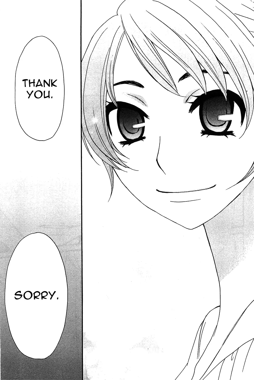 Kanojo wa Kannou Shousetsuka Chapter 48 - page 18