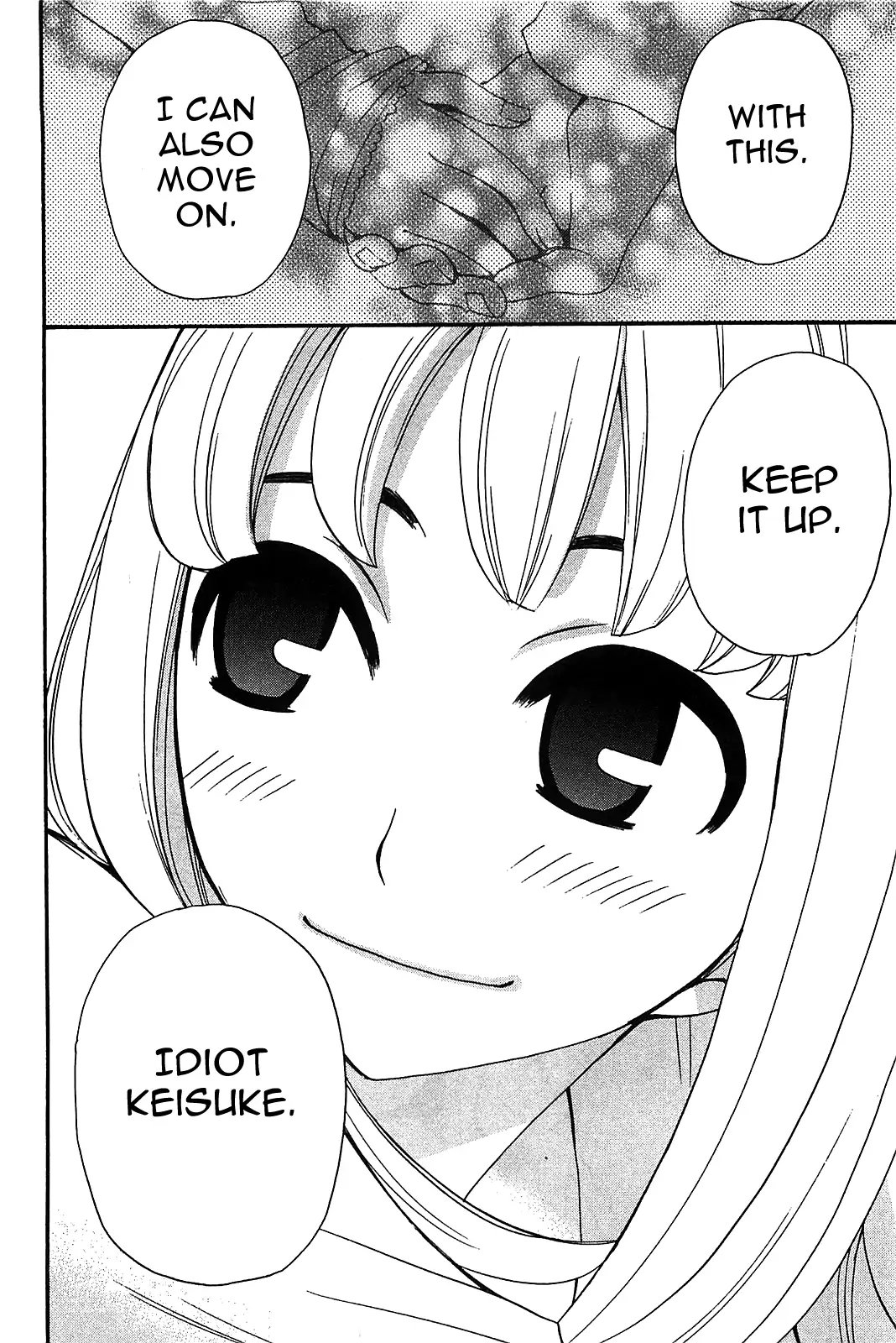 Kanojo wa Kannou Shousetsuka Chapter 48 - page 25