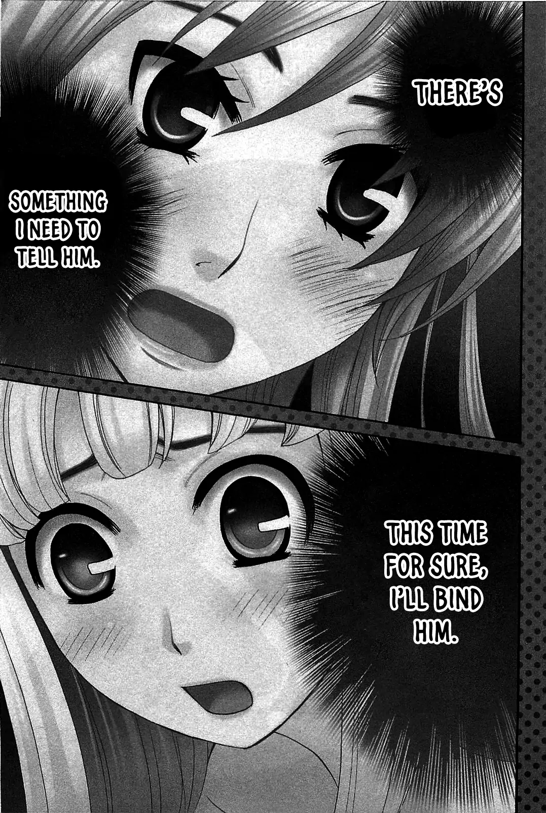 Kanojo wa Kannou Shousetsuka Chapter 48 - page 6