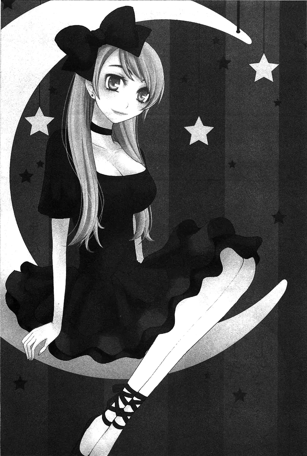 Kanojo wa Kannou Shousetsuka Chapter 48 - page 8