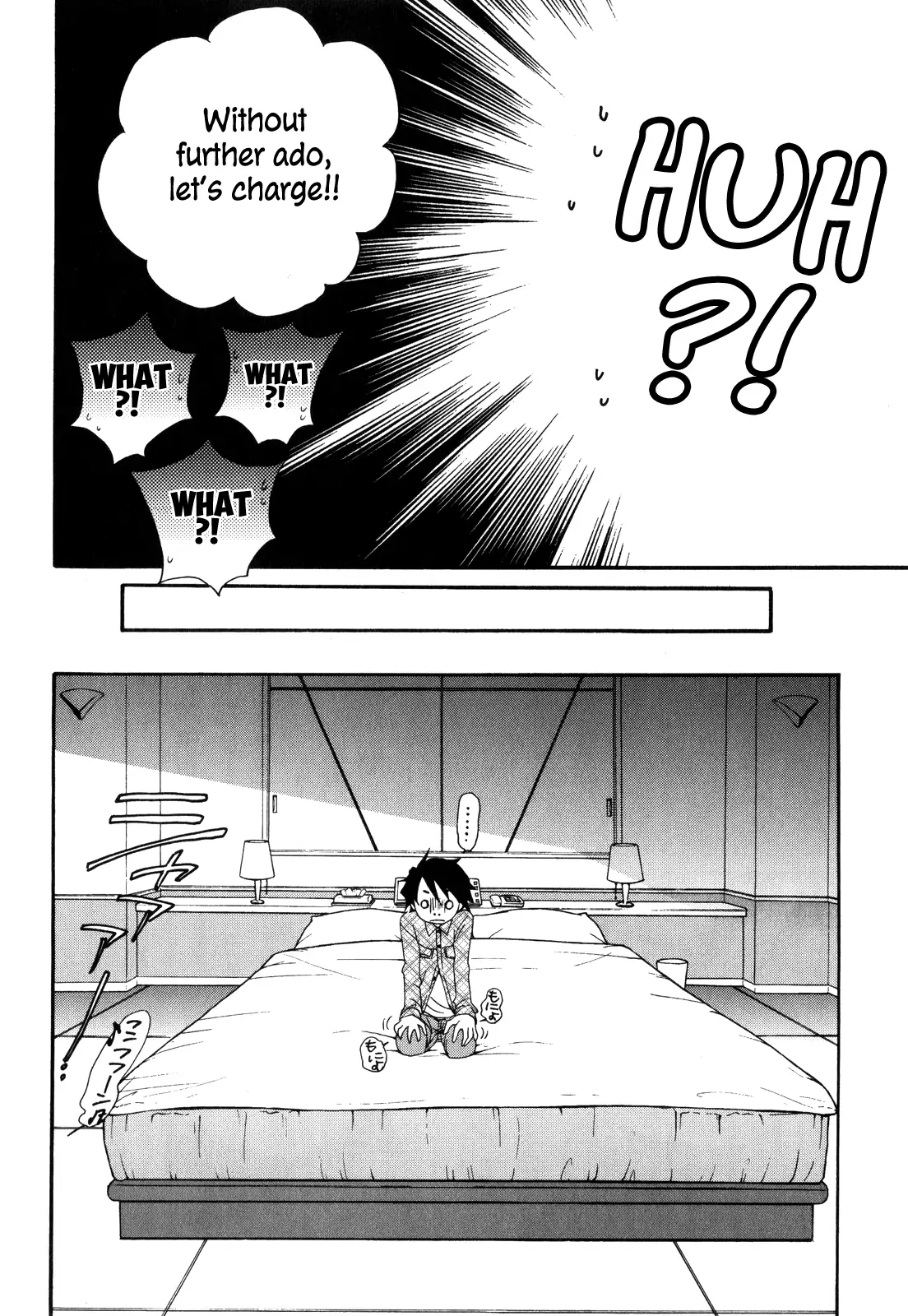 Kanojo wa Kannou Shousetsuka Chapter 46 - page 11