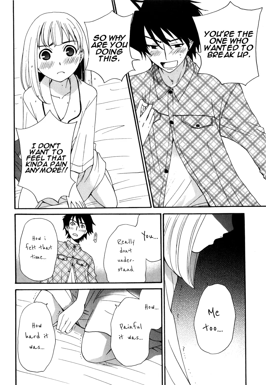 Kanojo wa Kannou Shousetsuka Chapter 46 - page 15