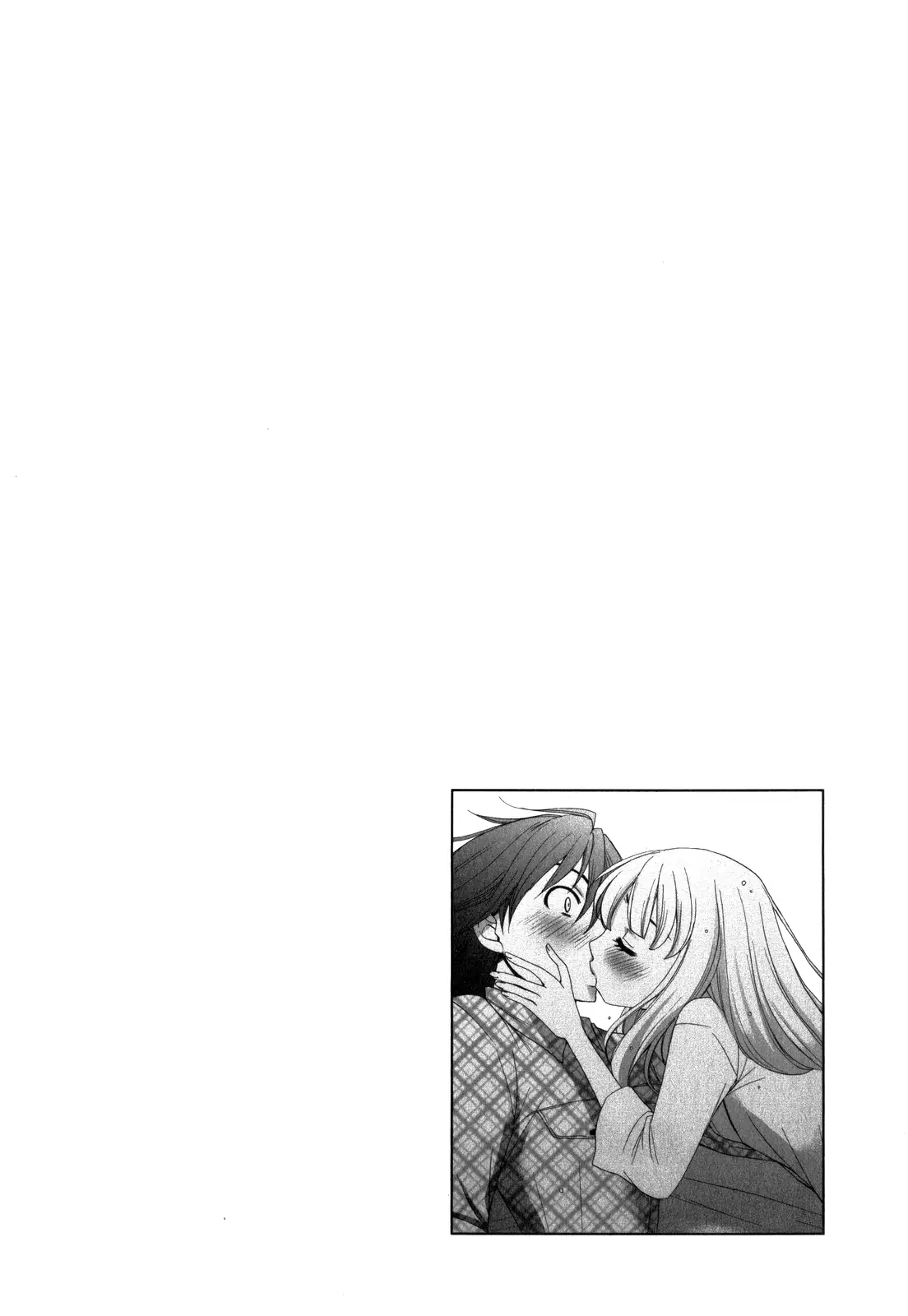 Kanojo wa Kannou Shousetsuka Chapter 46 - page 23