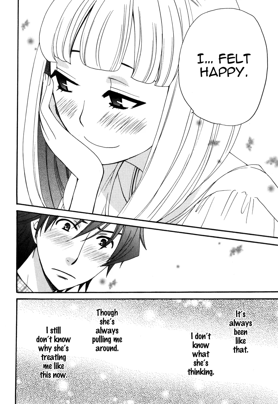 Kanojo wa Kannou Shousetsuka Chapter 46 - page 9