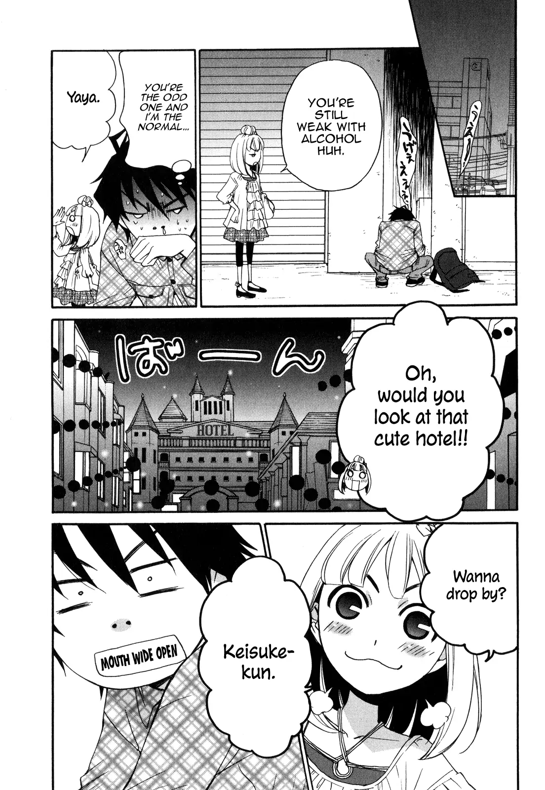 Kanojo wa Kannou Shousetsuka Chapter 46 - page 10