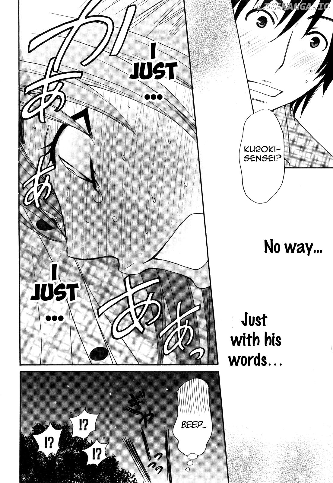 Kanojo wa Kannou Shousetsuka Chapter 45 - page 21
