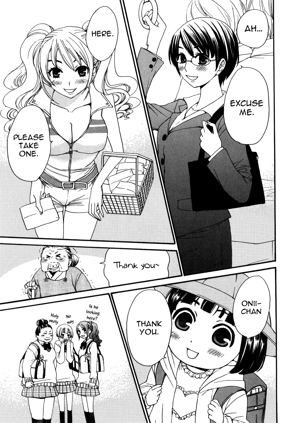Kanojo wa Kannou Shousetsuka Chapter 44 - page 2