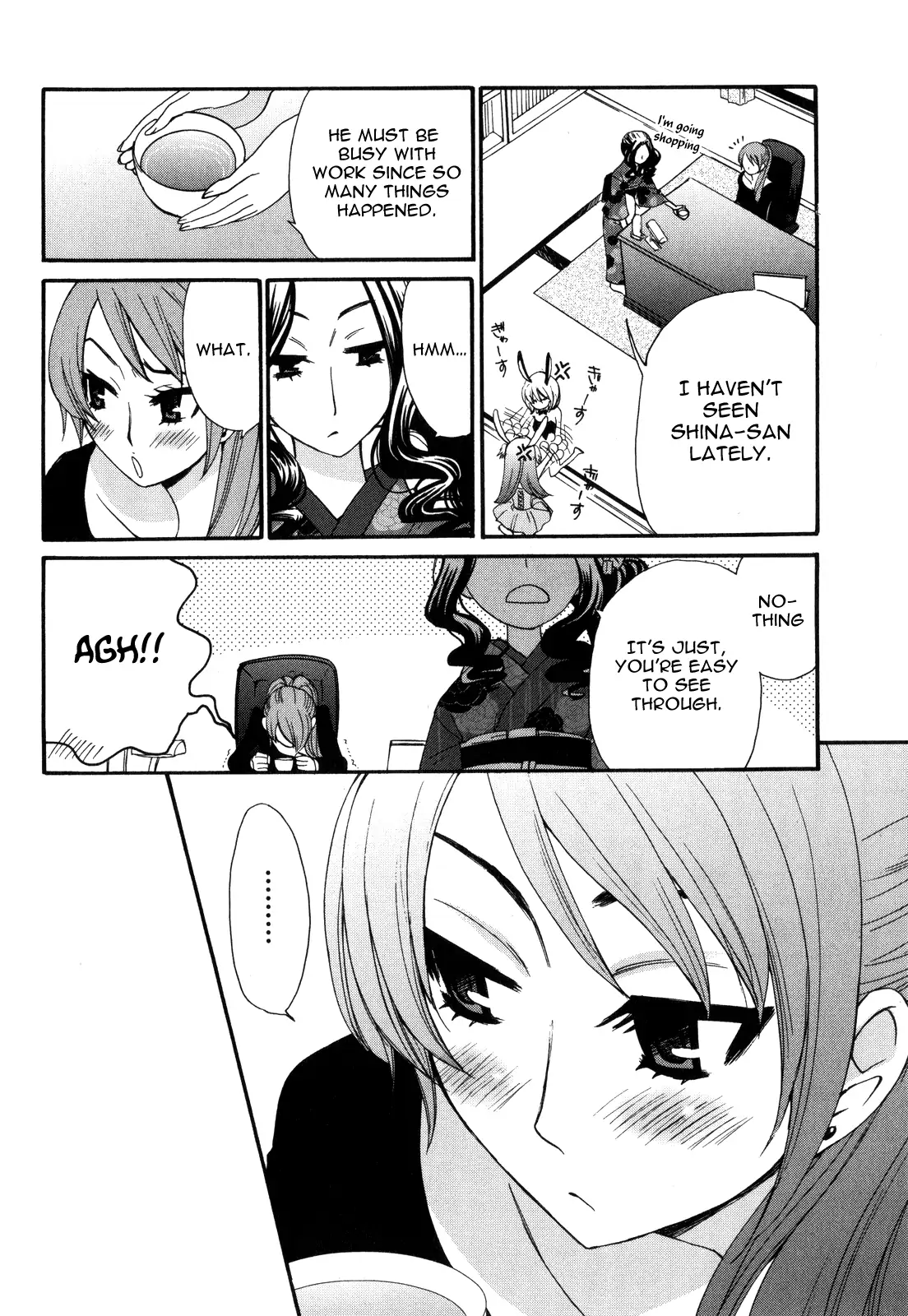 Kanojo wa Kannou Shousetsuka Chapter 44 - page 13