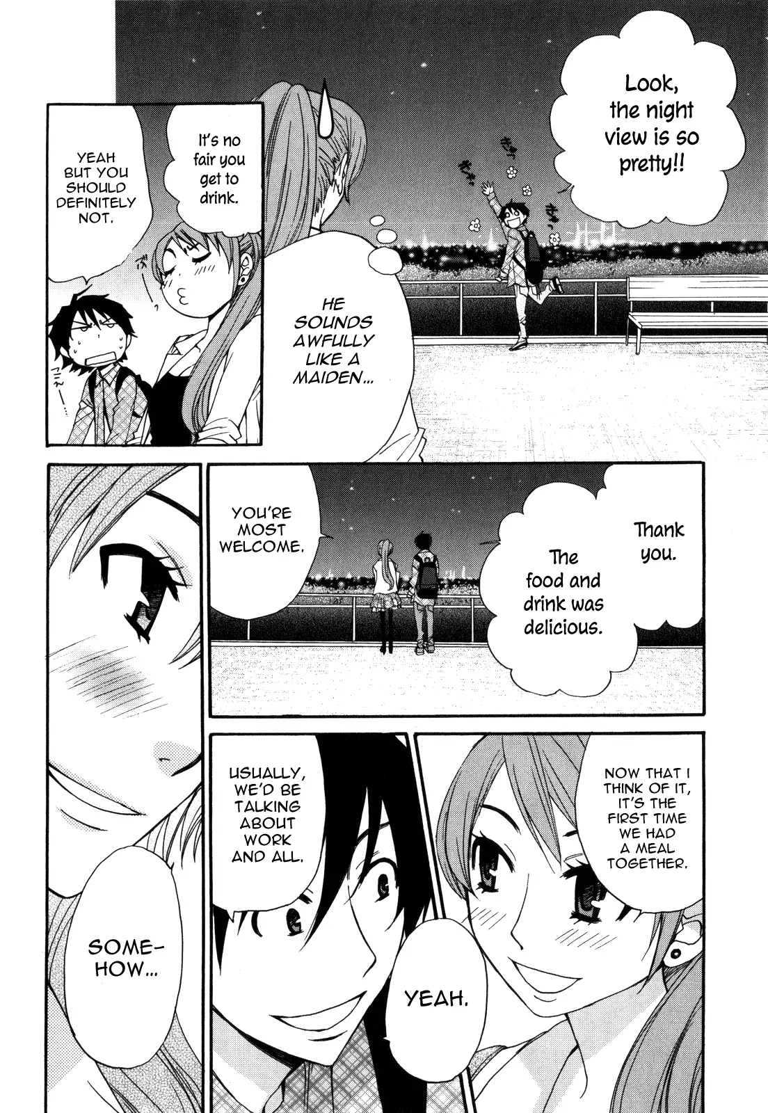 Kanojo wa Kannou Shousetsuka Chapter 44 - page 19