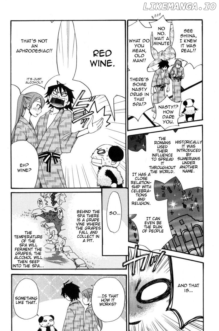 Kanojo wa Kannou Shousetsuka Chapter 37 - page 3