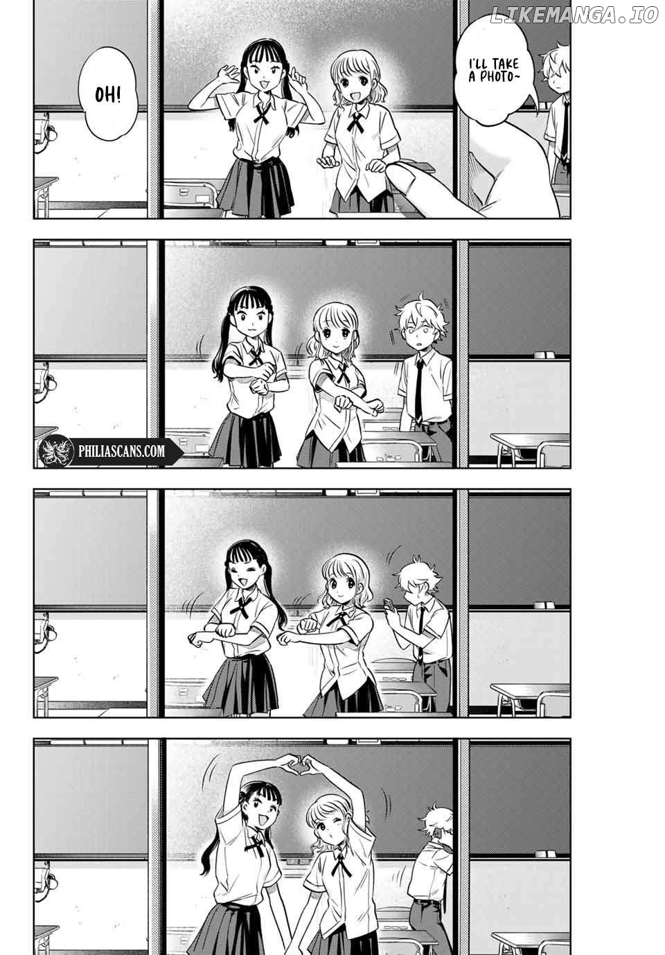 Natsukashiku Omou Kimi wa Dare Chapter 1 - page 5