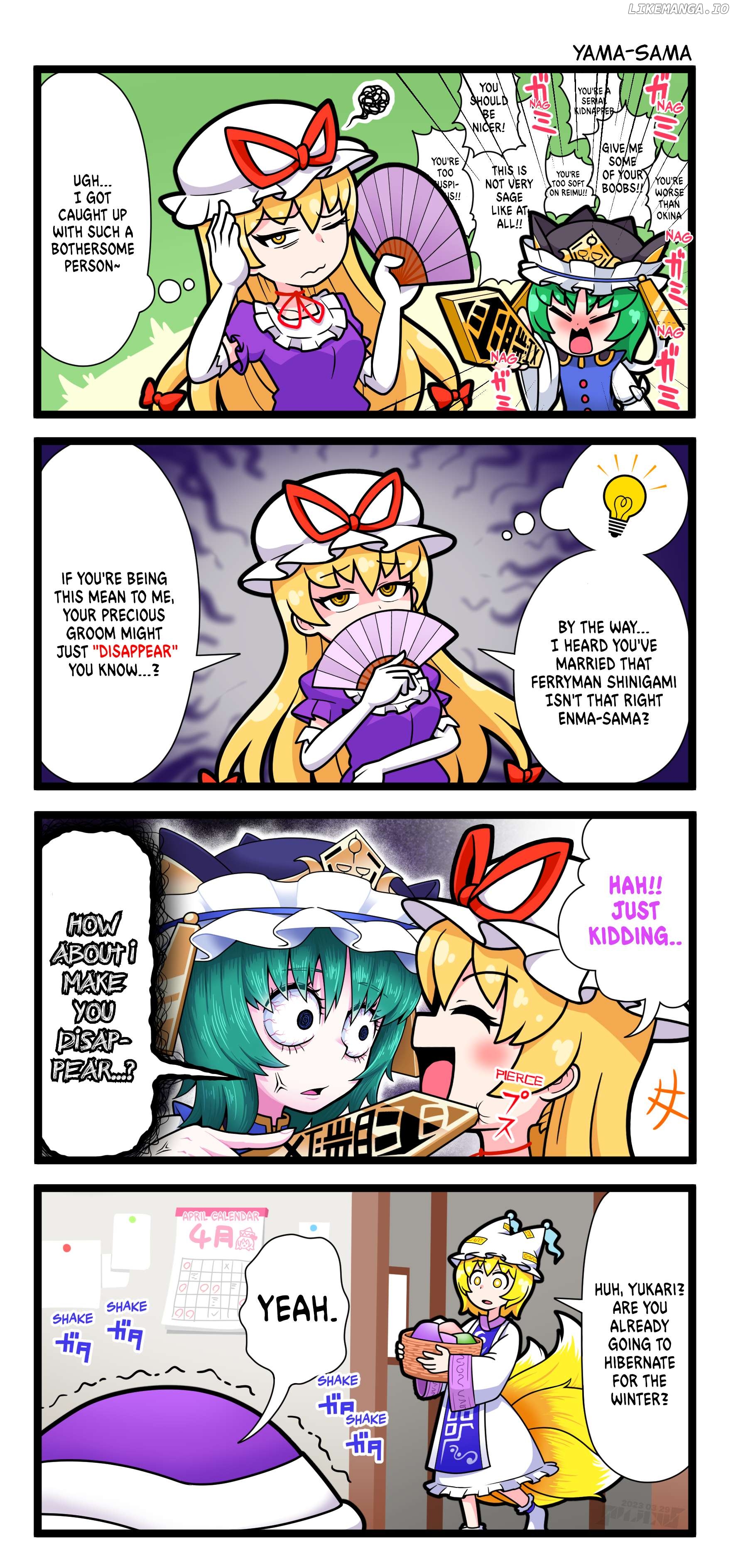 [Touhou] Komachi & Eiki 4 Lovey-Dovey Manga Chapter 10 - page 2