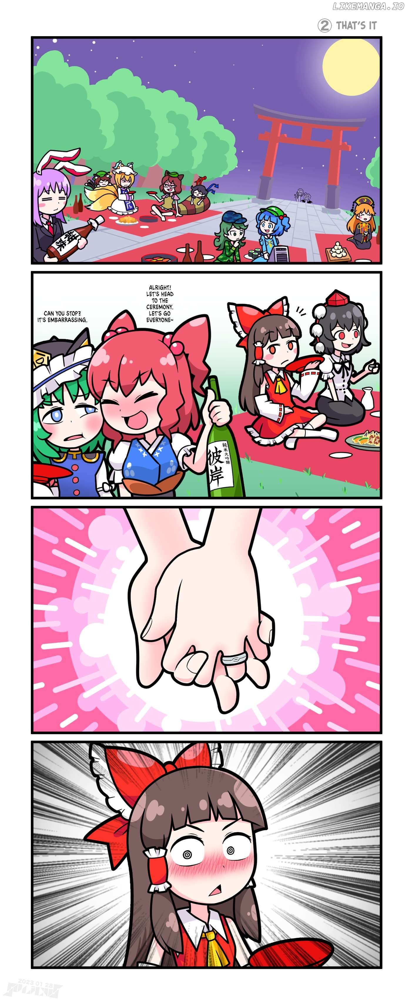 [Touhou] Komachi & Eiki 4 Lovey-Dovey Manga Chapter 7 - page 2