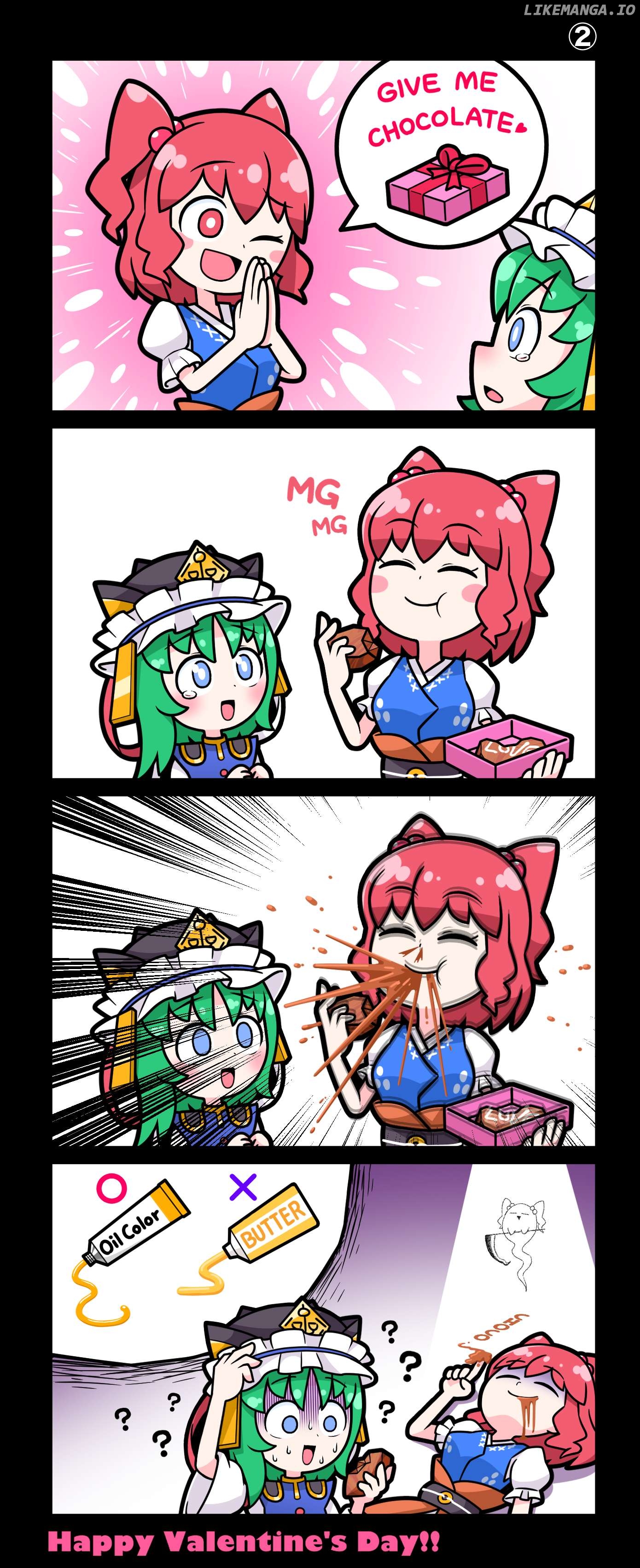 [Touhou] Komachi & Eiki 4 Lovey-Dovey Manga Chapter 8 - page 2