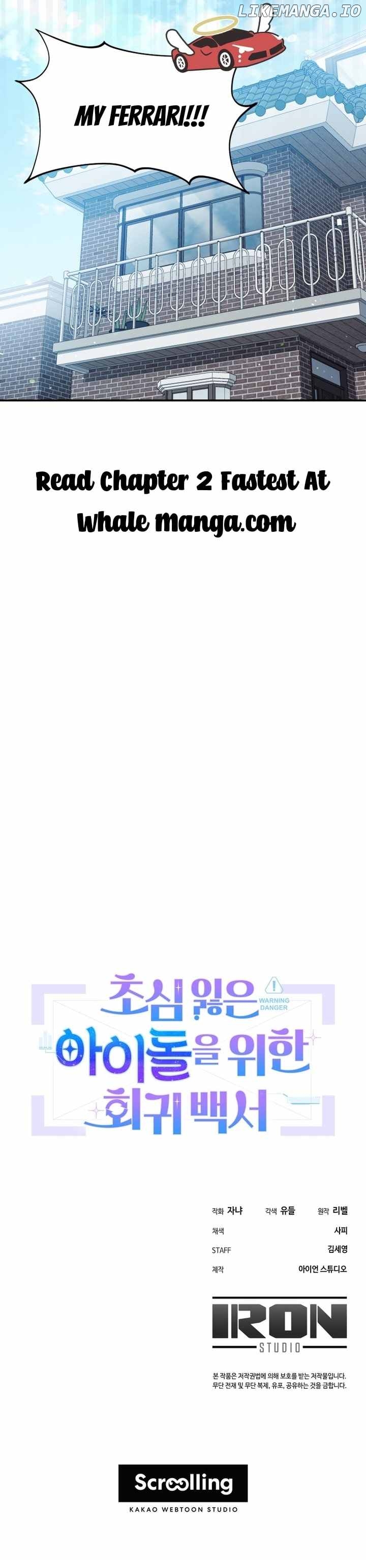 A Blank Slate Regression for the Idol That Lost His Original Mindset Chapter 1 - page 13