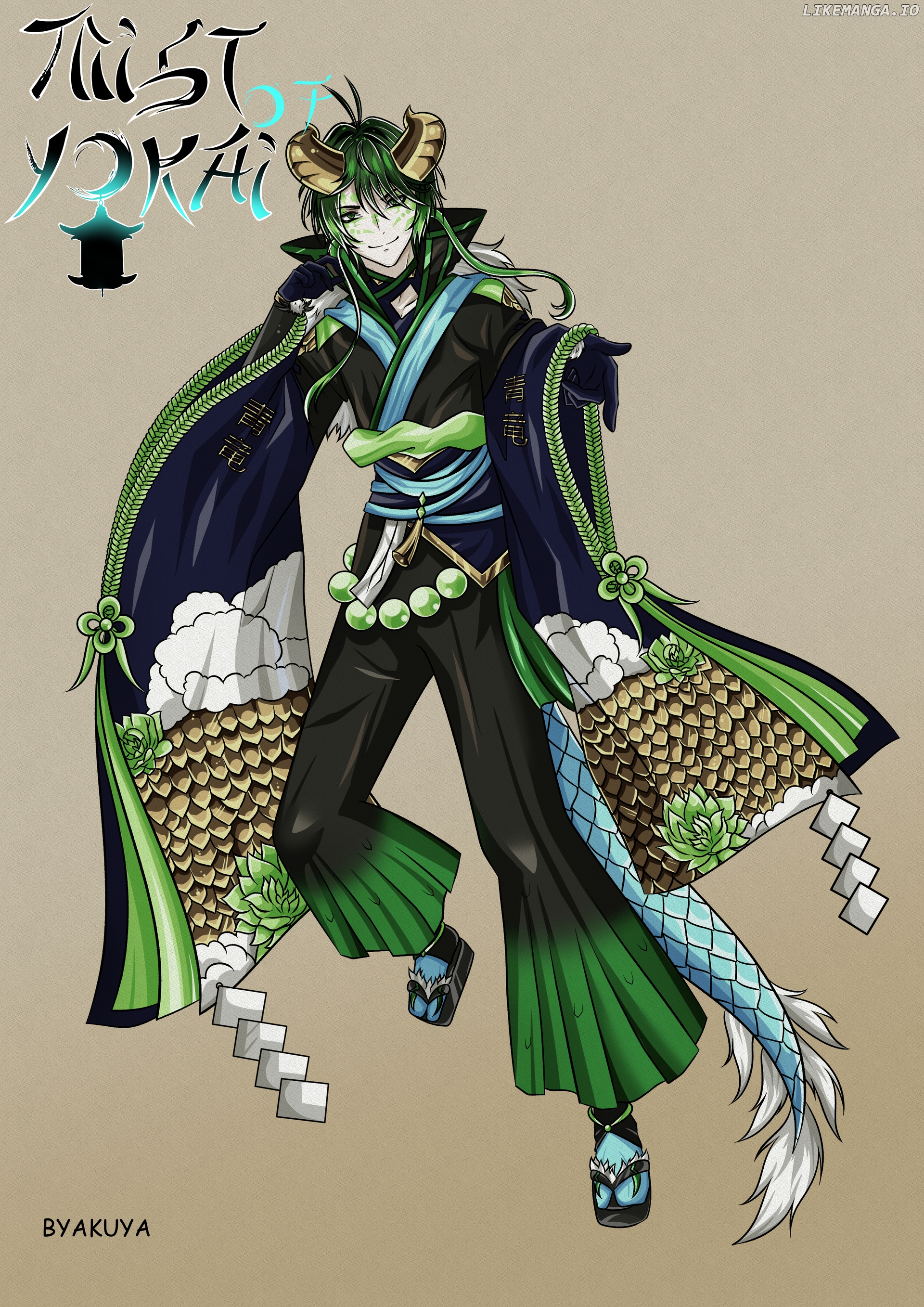 Mist of Yokai Chapter 4 - page 11